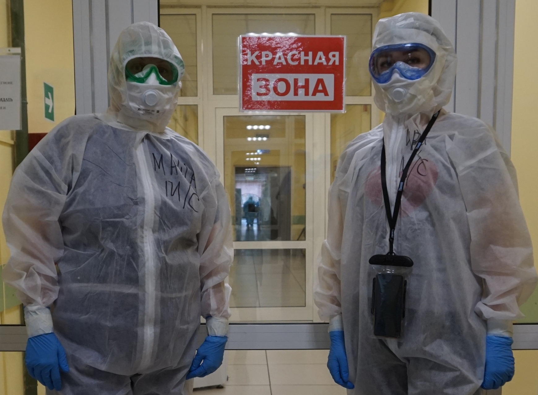 Ивановскую область ждет всплеск заболеваемости коронавирусом