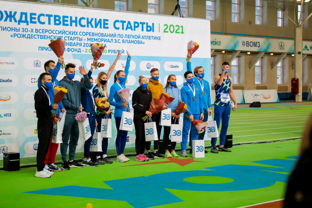 Спортсменка из Ивановской области победила на уральских стартах