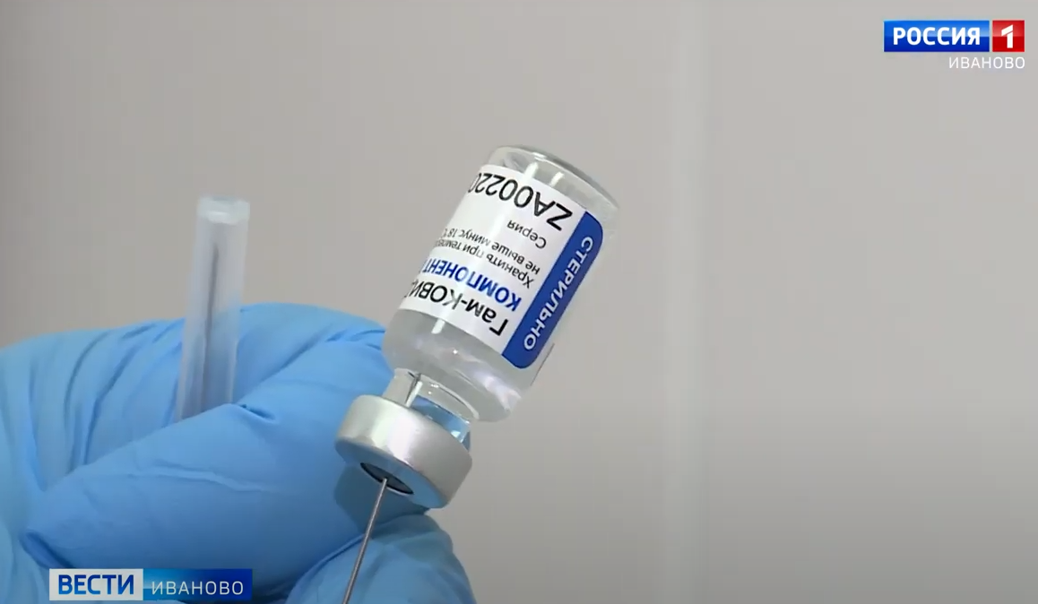 В Иванове продолжается вакцинация от COVID-19 сотрудников медучреждений