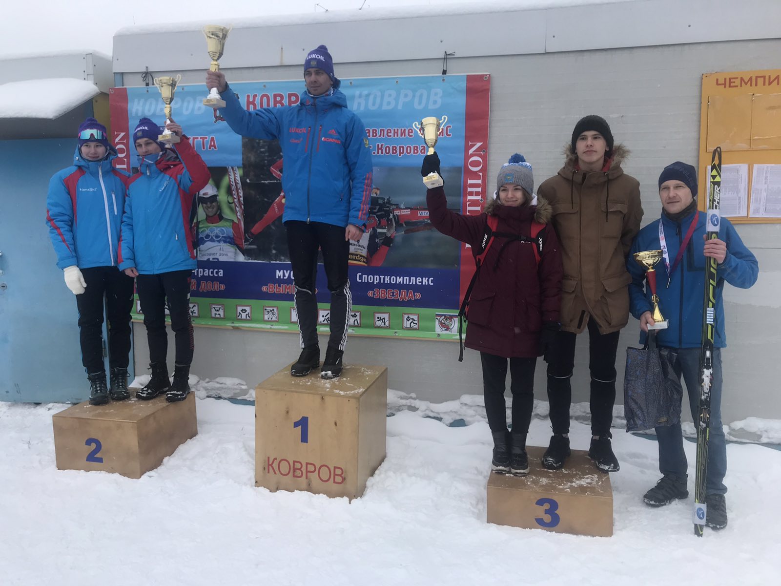 Сборная Ивановской области по полиатлону привезла бронзу с федеральных соревнований