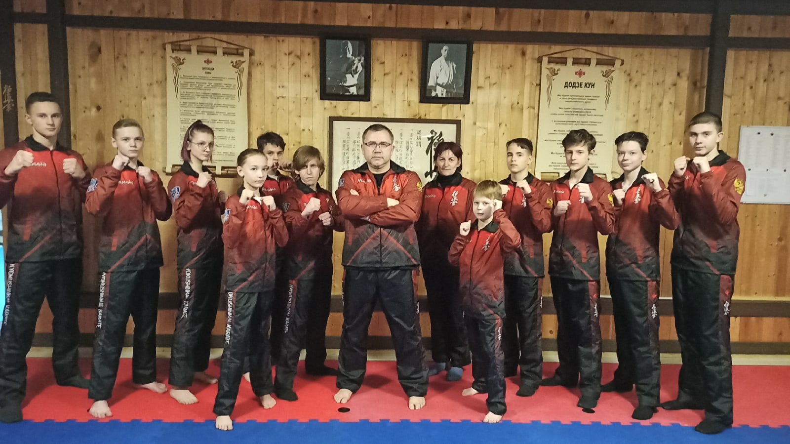 Ивановские каратисты будут обучать спорту детей с ограниченными возможностями здоровья