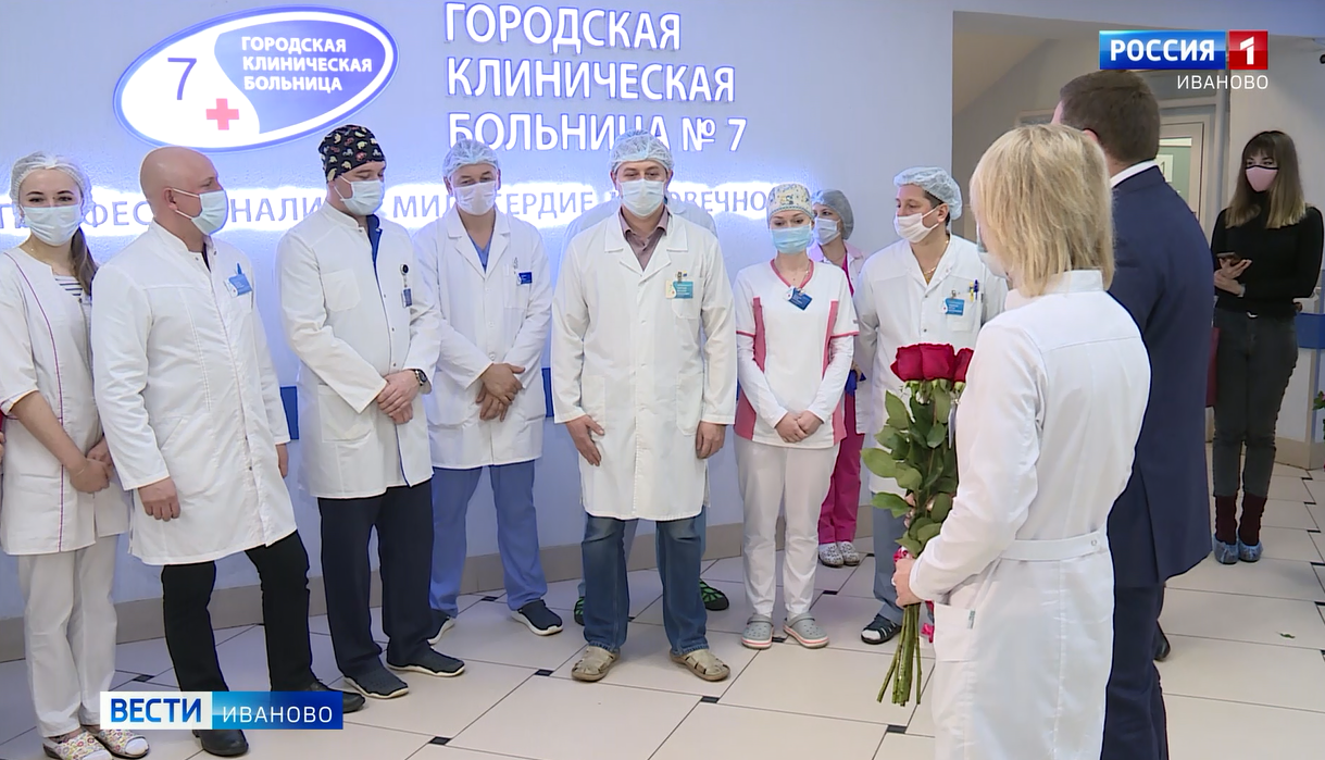 В Иванове наградили медиков, работавших в "красной зоне" (видео)