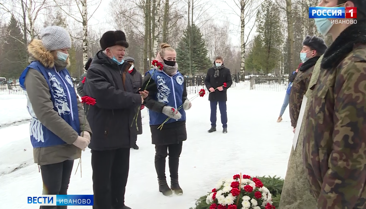 В Иванове почтили память жертв блокадного Ленинграда (видео)