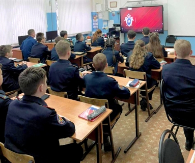 В Иванове для учеников кадетского класса провели «Урок мужества»