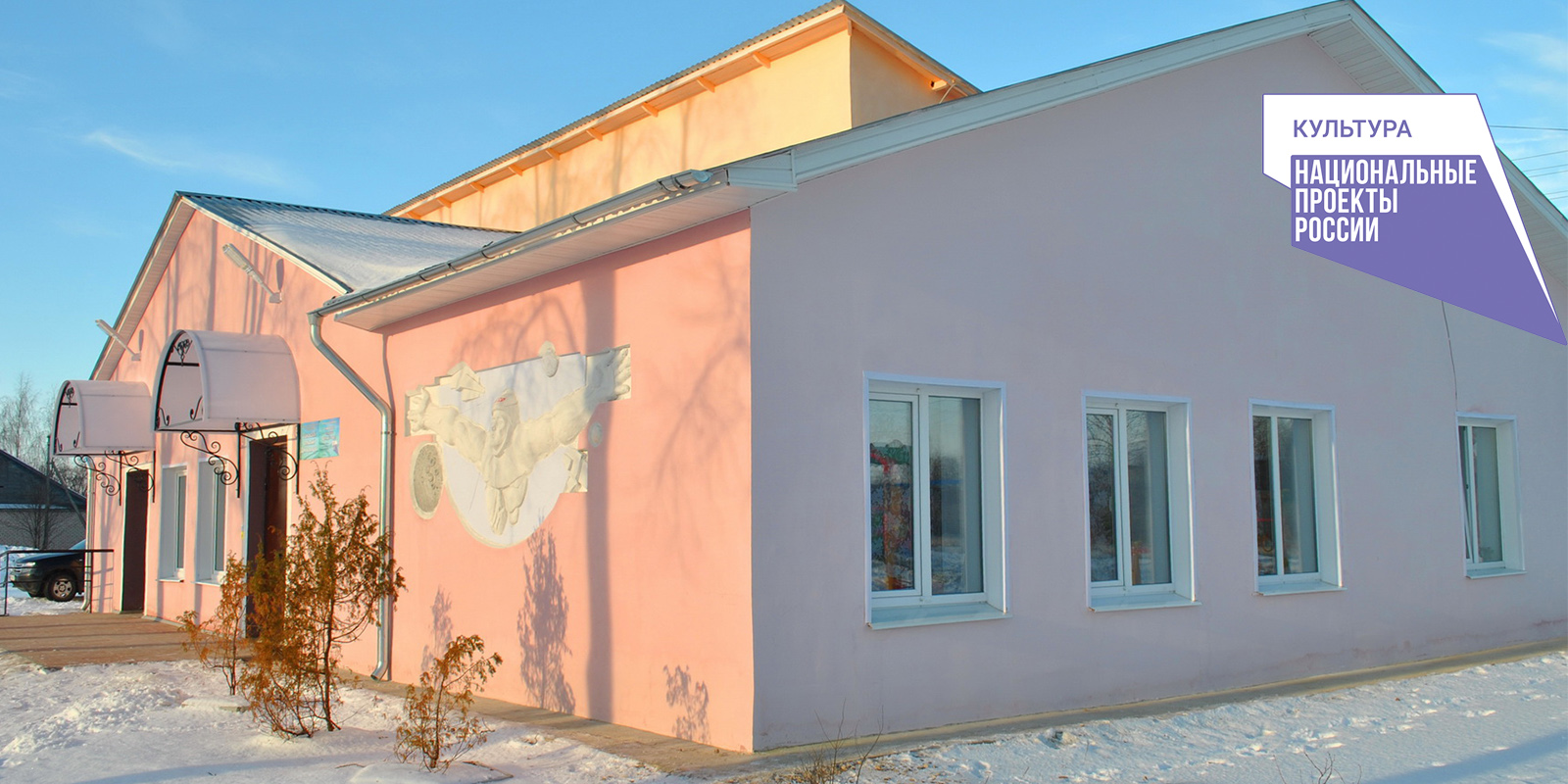 В Ивановской области отремонтируют пять сельских домов культуры