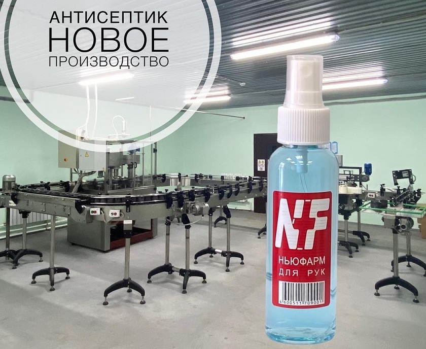 Завод «Шуйская водка» запустил производство антисептиков