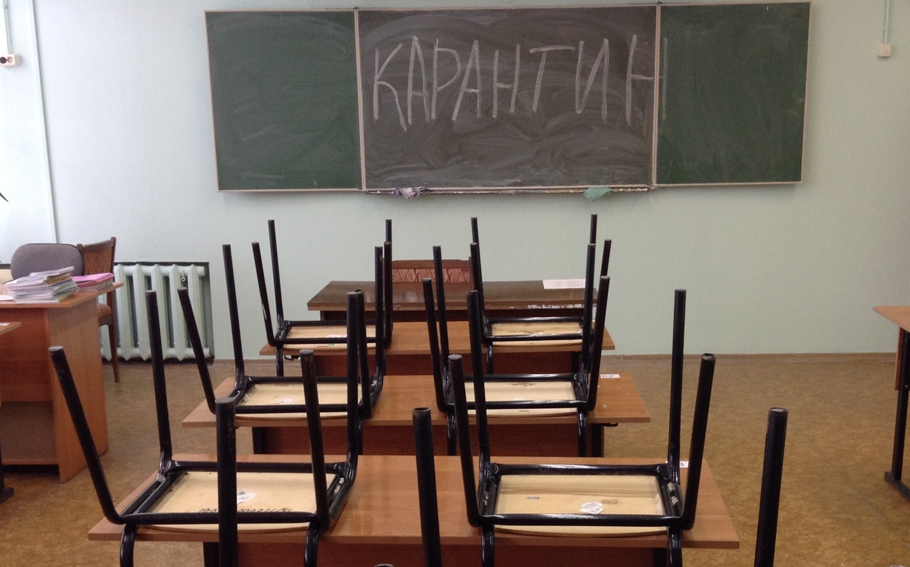 На карантин из-за коронавируса распустили классы в 15 школах Ивановской области