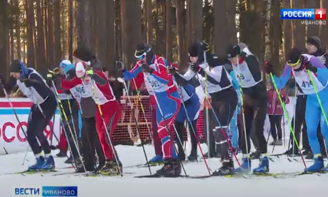 В Ивановской области стартует самая массовая лыжная гонка страны