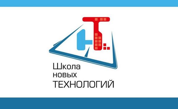 Федеральную «Школу новых технологий» запустят в двух городах Ивановской области