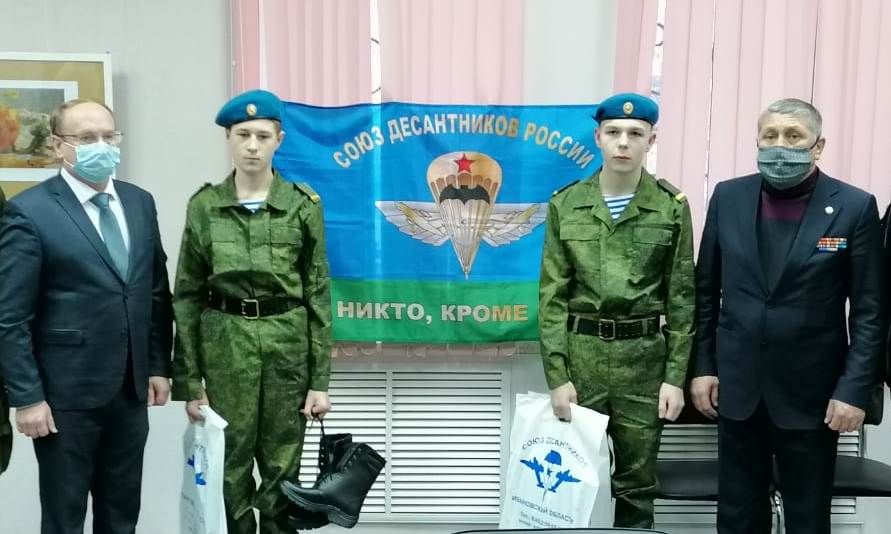 В Иванове появился первый десантный отряд для школьников