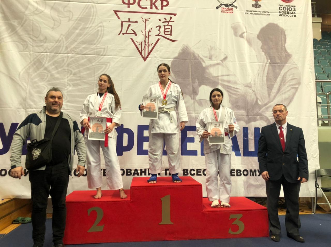 Каратисты Ивановской области привезли 19 медалей с федеральных соревнований
