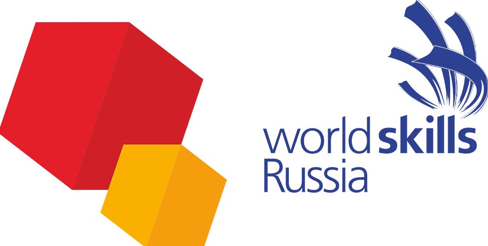 WordSkills пройдет на площадках семи городов и районов Ивановской области