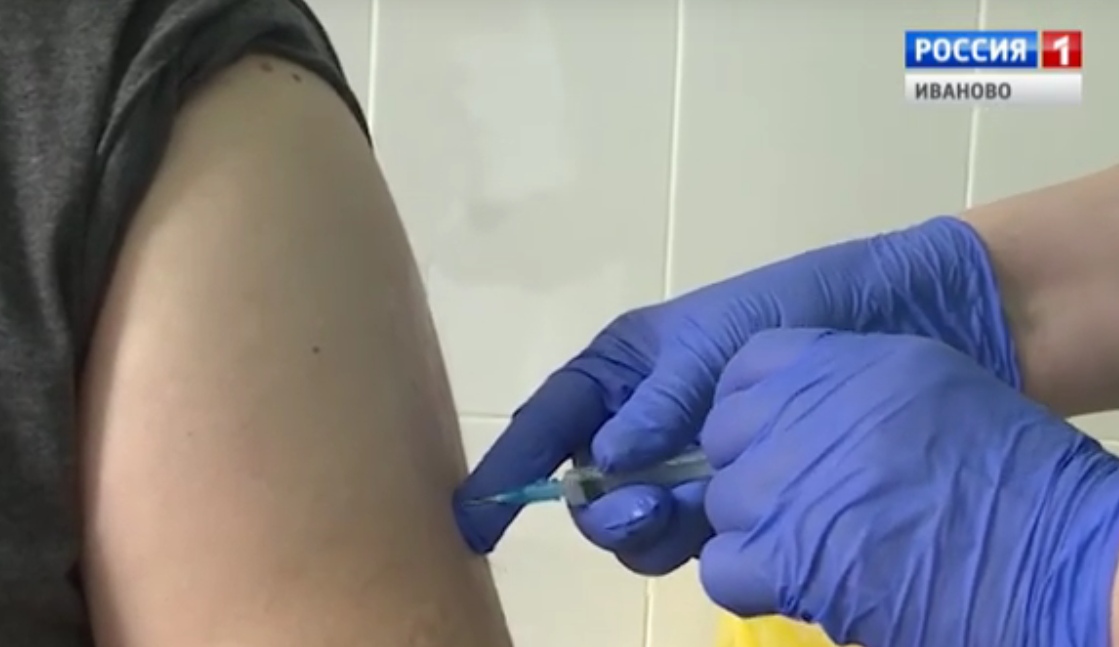 Вакцинация в Ивановской области набирает обороты