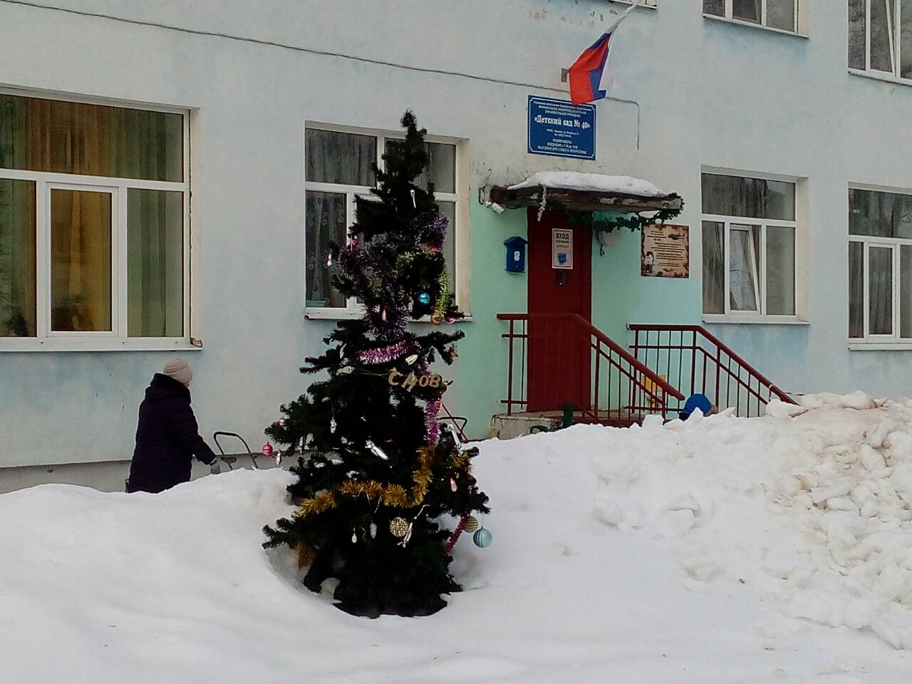 Где в Иванове еще остались новогодние елки? И по забывчивости, и по доброй традиции