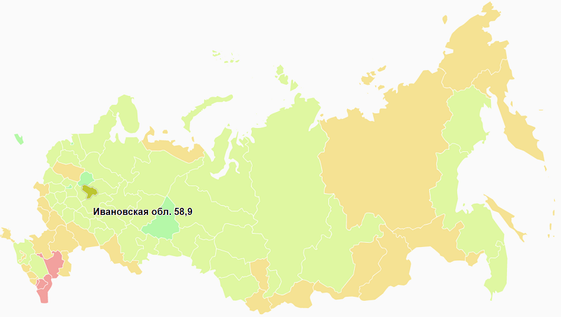 Ивановская область расположилась на 28 строчке в рейтинге качества образования