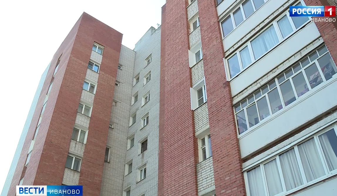 В Ивановской области набирает обороты долевое строительство