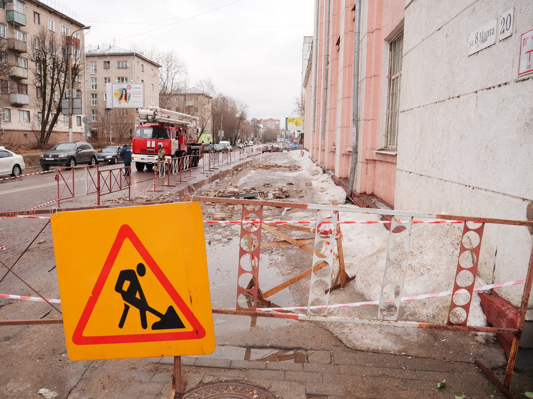 В Ивановской области обследуют аварийные здания