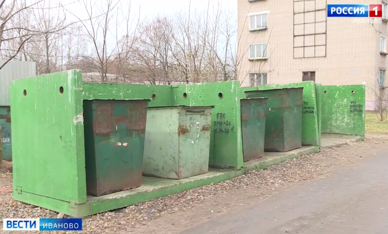 Чиновники в Иванове продолжают выявлять контейнерные площадки, которые не внесены в реестр