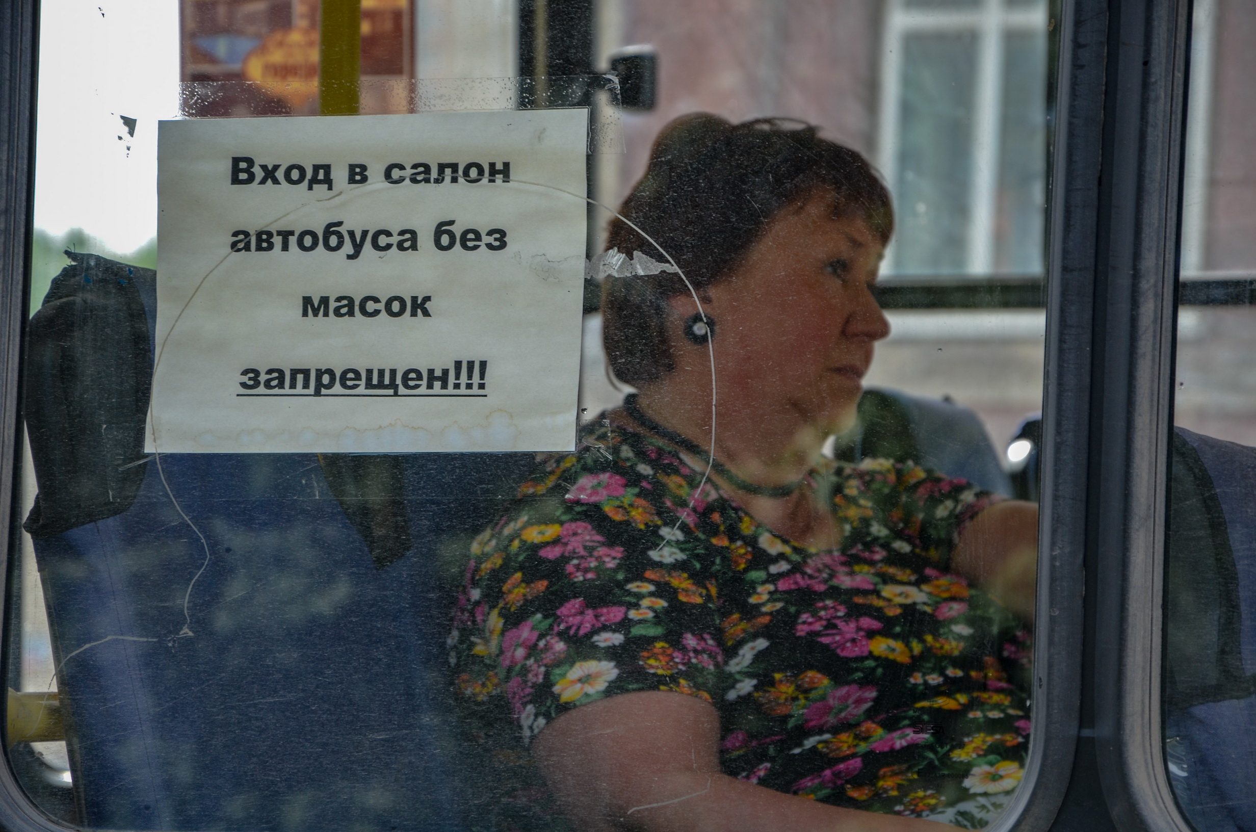 В Ивановской области усилят проверки соблюдения масочного режима