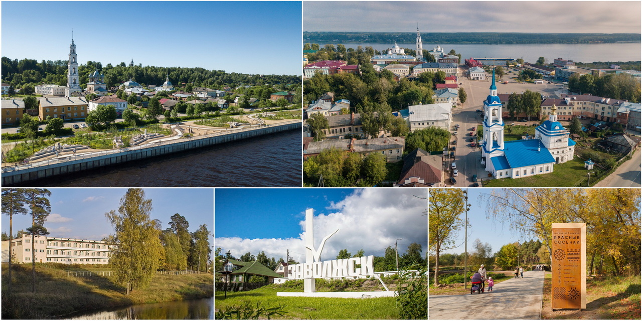 Пять городов Ивановской области примут участие в очередном Всероссийском конкурсе лучших проектов благоустройства
