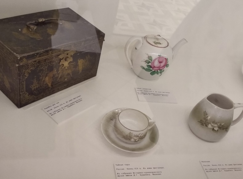 Ивановские экспонаты показывают на выставке в столичном доме-музее Марины Цветаевой