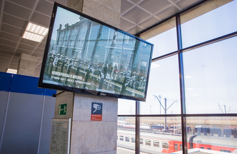 На железнодорожном вокзале Иванова прошла «минута молчания»