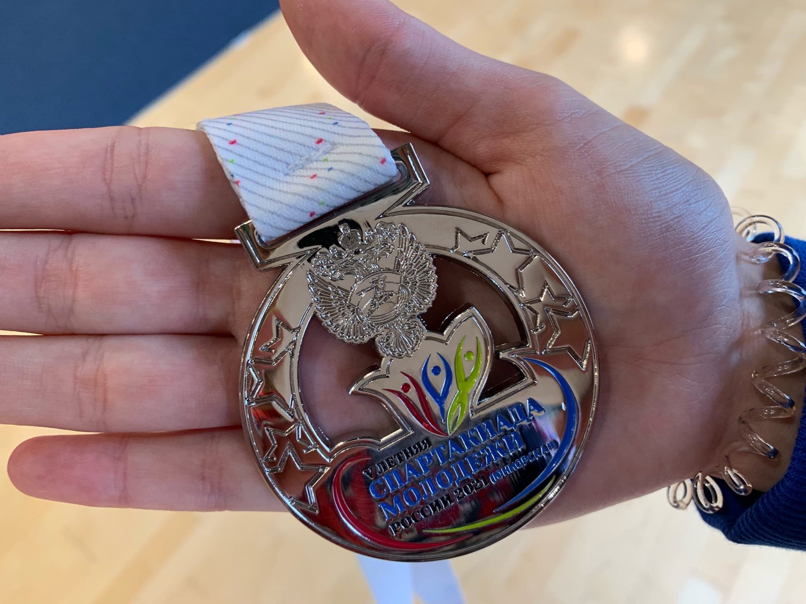 Юная ивановская спортсменка завоевала «серебро» на молодёжной спартакиаде по тхэквондо