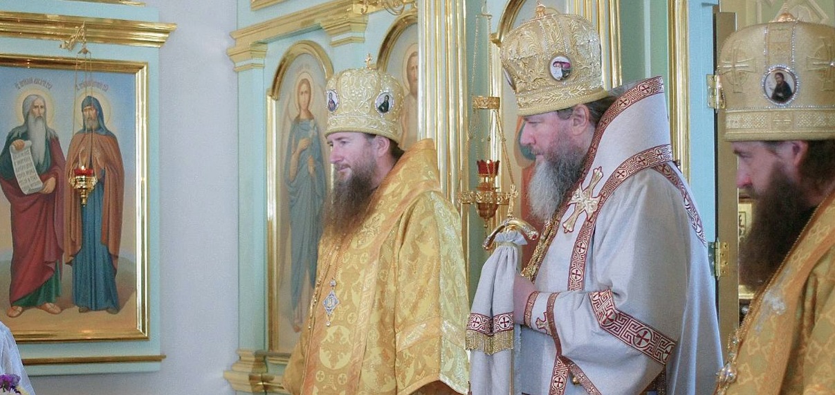 Патриарх наградил епископа из Ивановской области