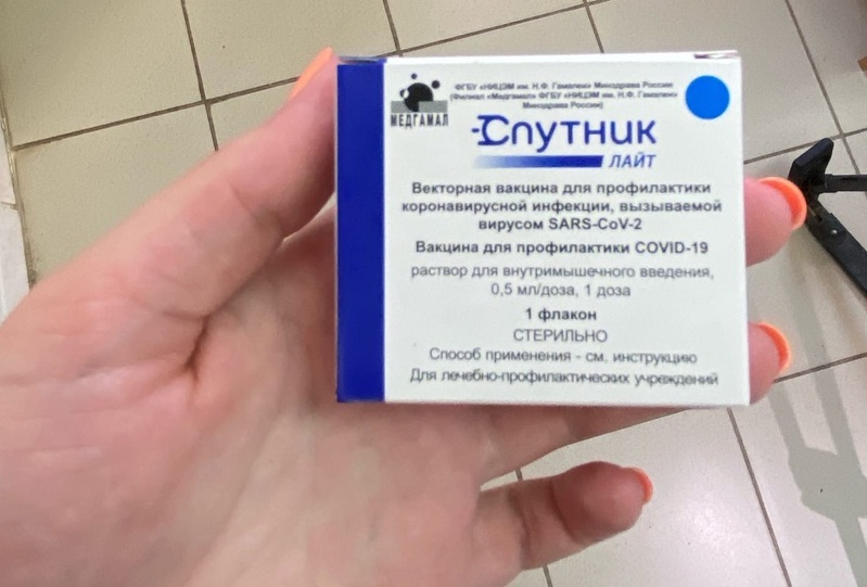 Большая часть «Спутника Лайт» поступила в два крупнейших центра вакцинации Иванова