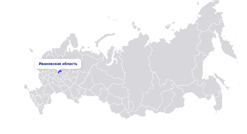 Коронавирус в Ивановской области преодолел рубеж в 43 000 диагнозов