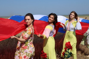 В Иванове отметят День Государственного флага