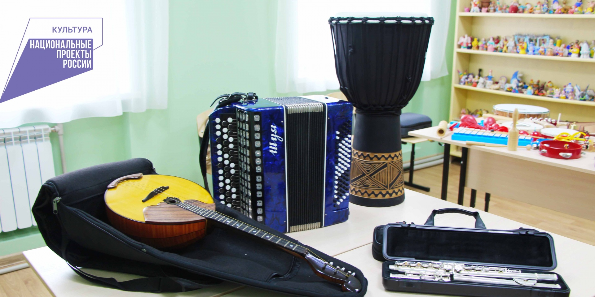 Новые музыкальные инструменты поступили в Пучежскую детскую школу искусств