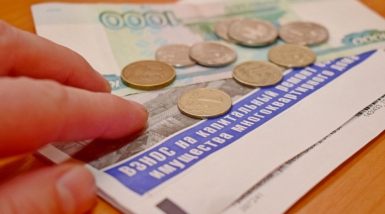 Жителям Иванова произвели перерасчёт за капремонт на сумму около 10 миллионов рублей