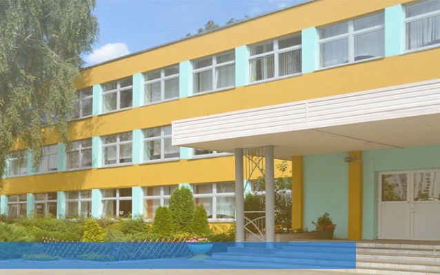 Ивановская школа начинает сотрудничество с минской гимназией
