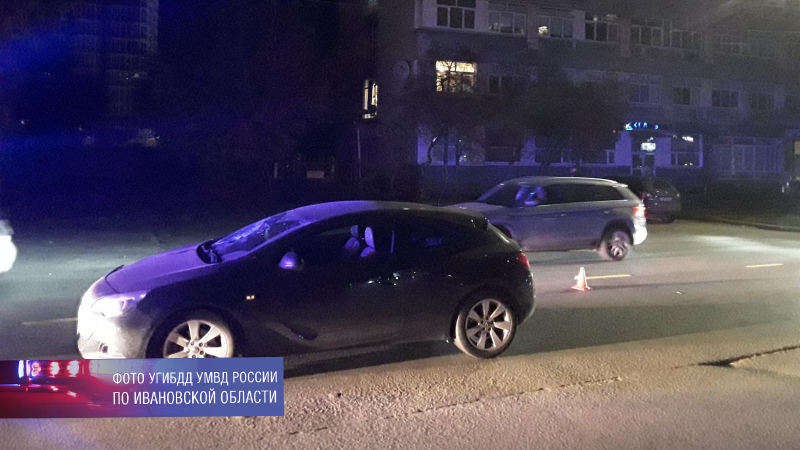 В Иванове водитель без прав сбил нетрезвого пешехода