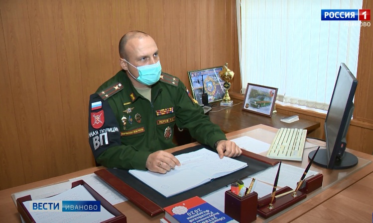 Военный комендант Ивановской области признан одним из лучших военных страны