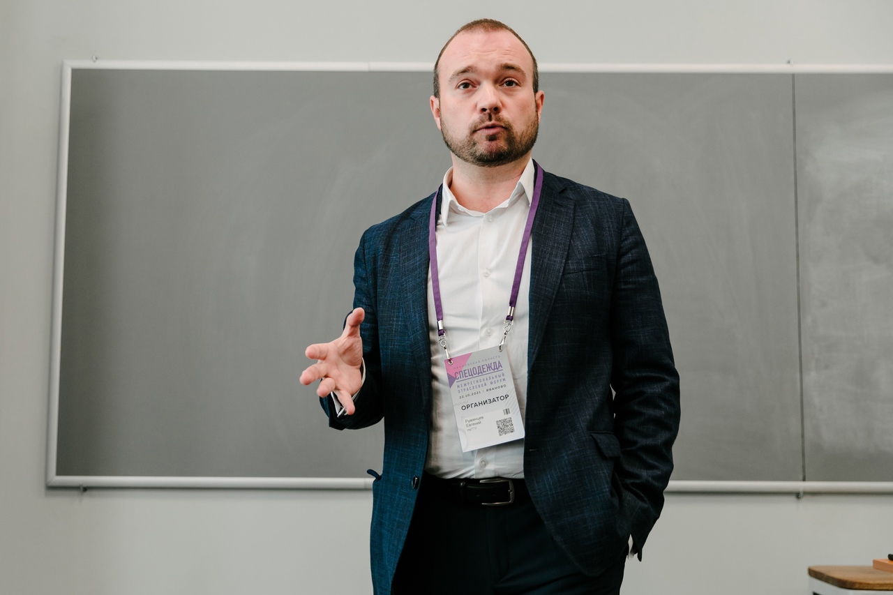 егор летов и дробышевский. стресс собеседование. человек на интервью. интервью. научный интервью.