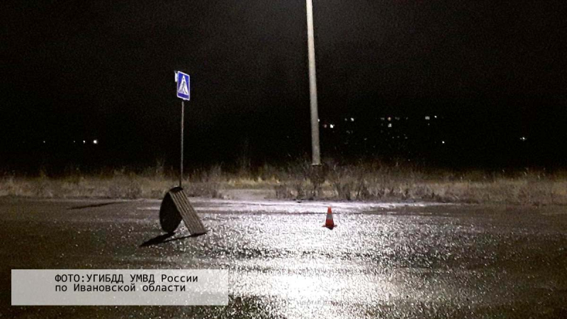 Стали известны подробности аварии с лежащим на трассе в Ивановской области мужчиной