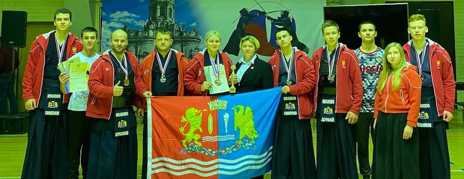 На чемпионате по кендо сборная Ивановской области завоевала три медали 