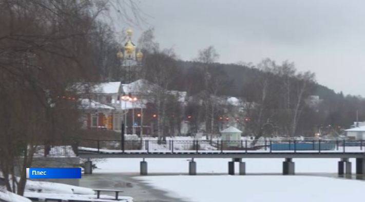Жители Ивановской области снова смогут воспользоваться туристическим кешбэком