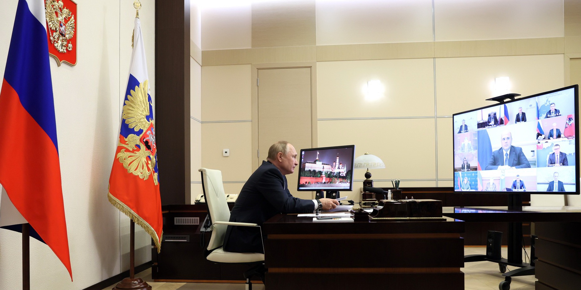 Заседание совета при президенте рф. Госсовет 24 декабря 2019.
