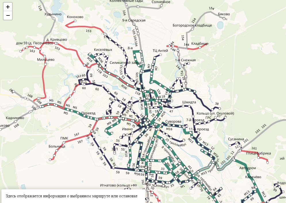 В Иванове продлили срок обсуждения новой схемы общественного транспорта