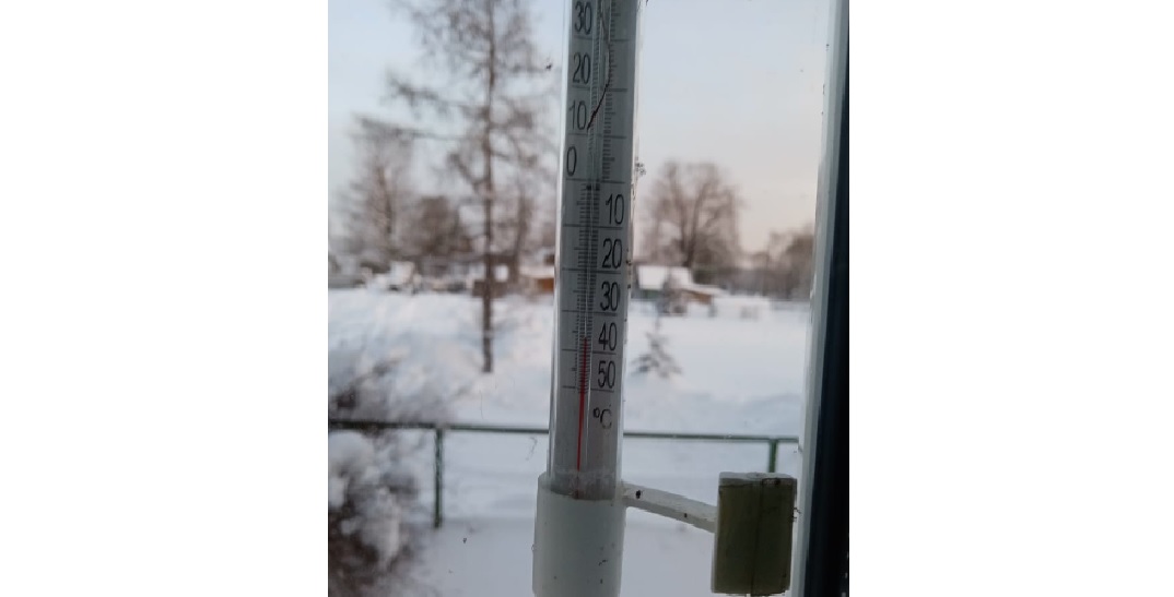 В нескольких районах Ивановской области температура опустилась до -36 градусов