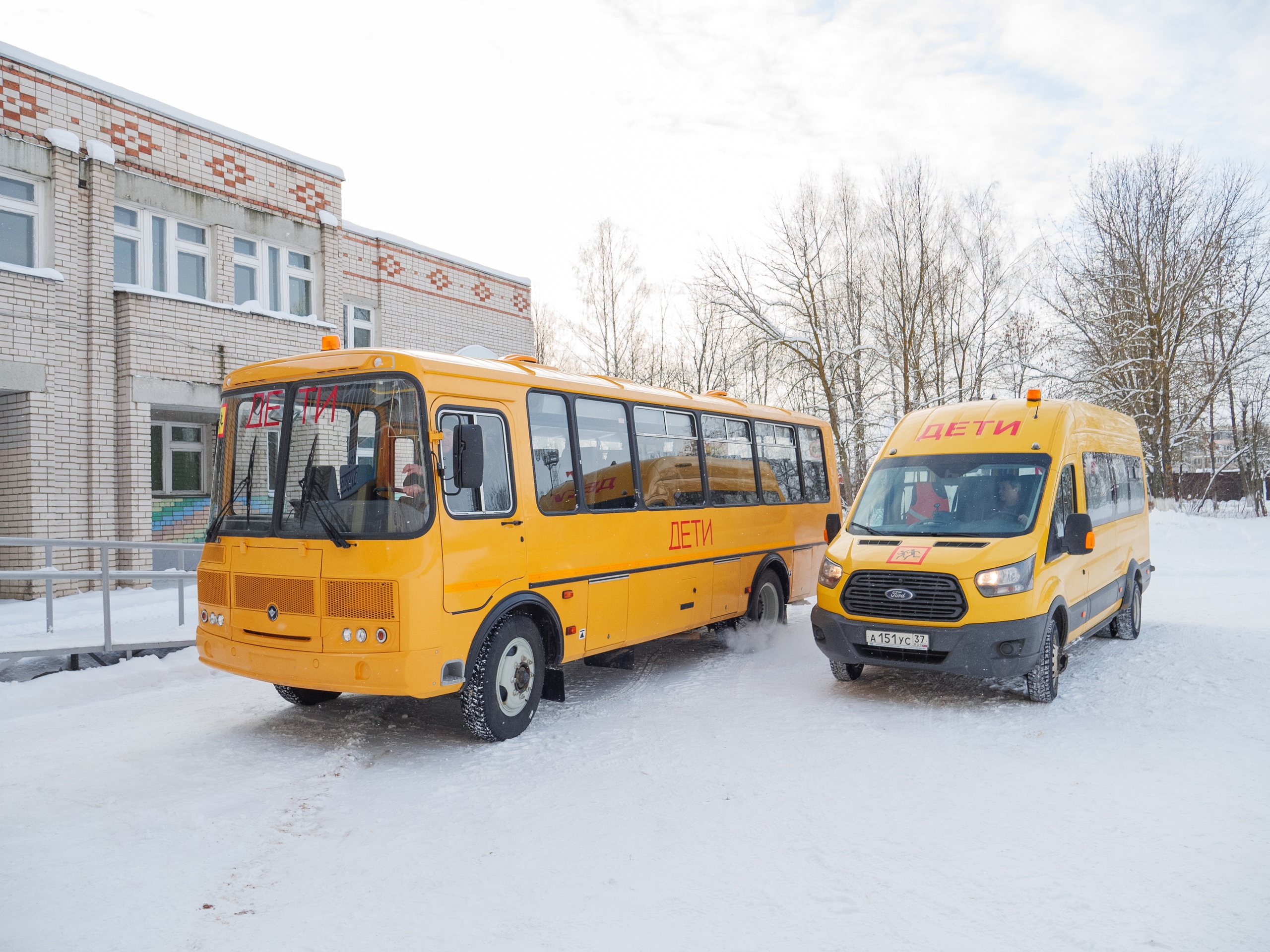 33 новых школьных автобуса получила за год Ивановская область