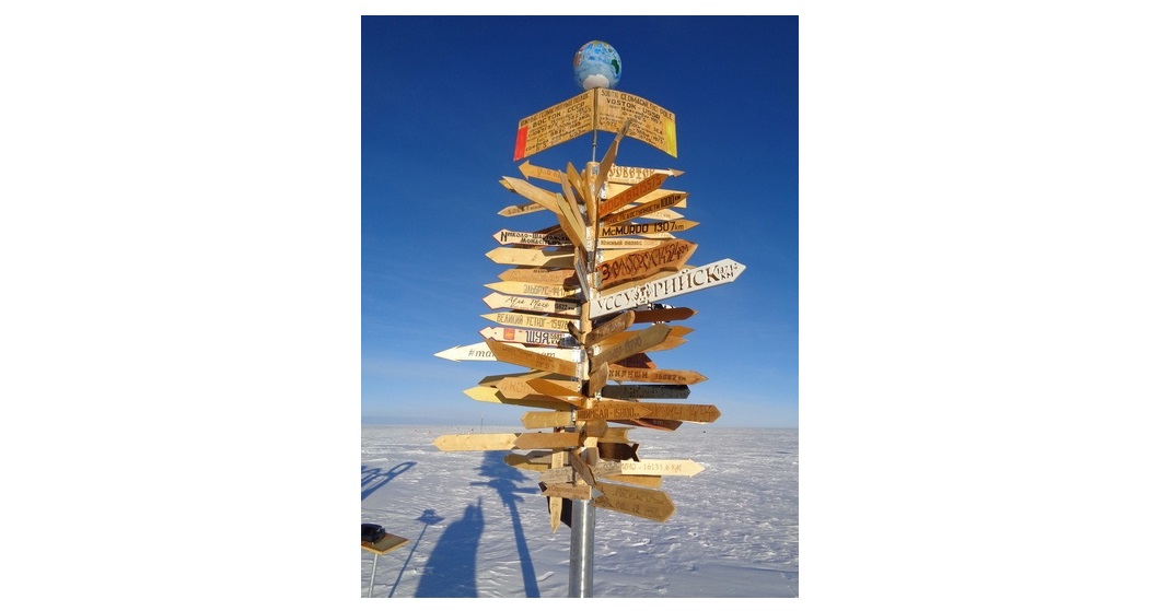 Указатель на Шую появился на «ёлке» в Антарктиде