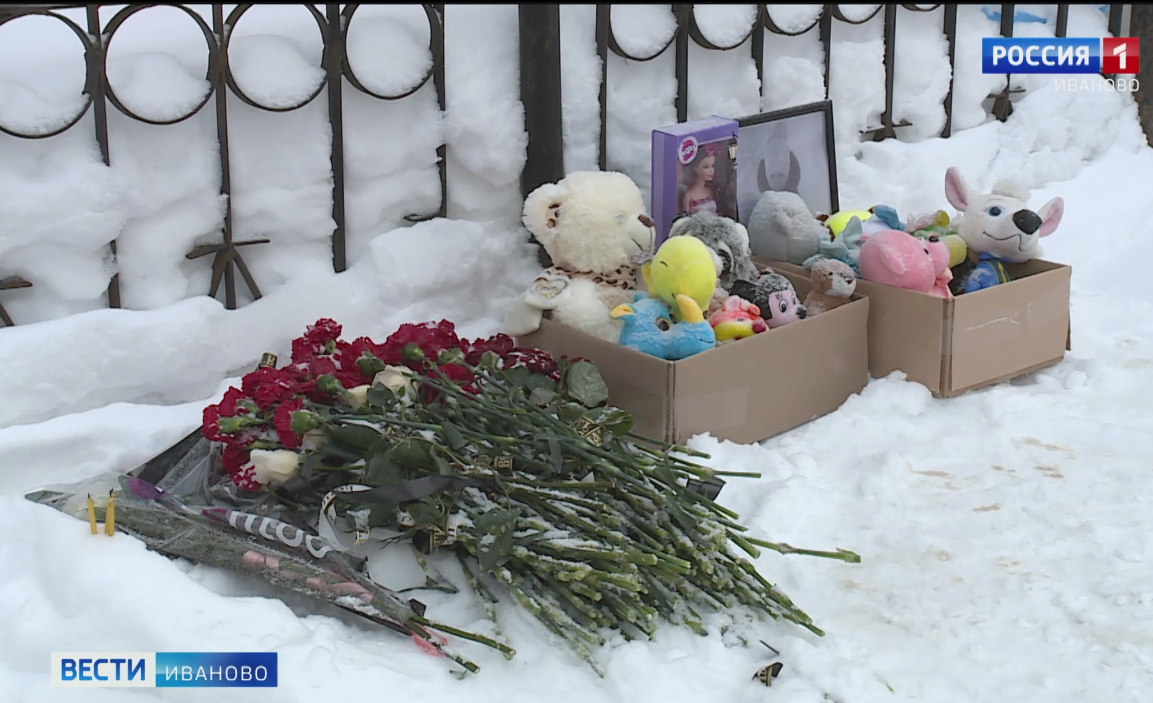 Трагедия в ивановской области. Гибель 5 летнего ребенка в Костроме. Похороны 5 летней девочки.