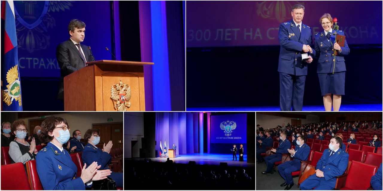 В Ивановской области отметили 300-летие прокуратуры России