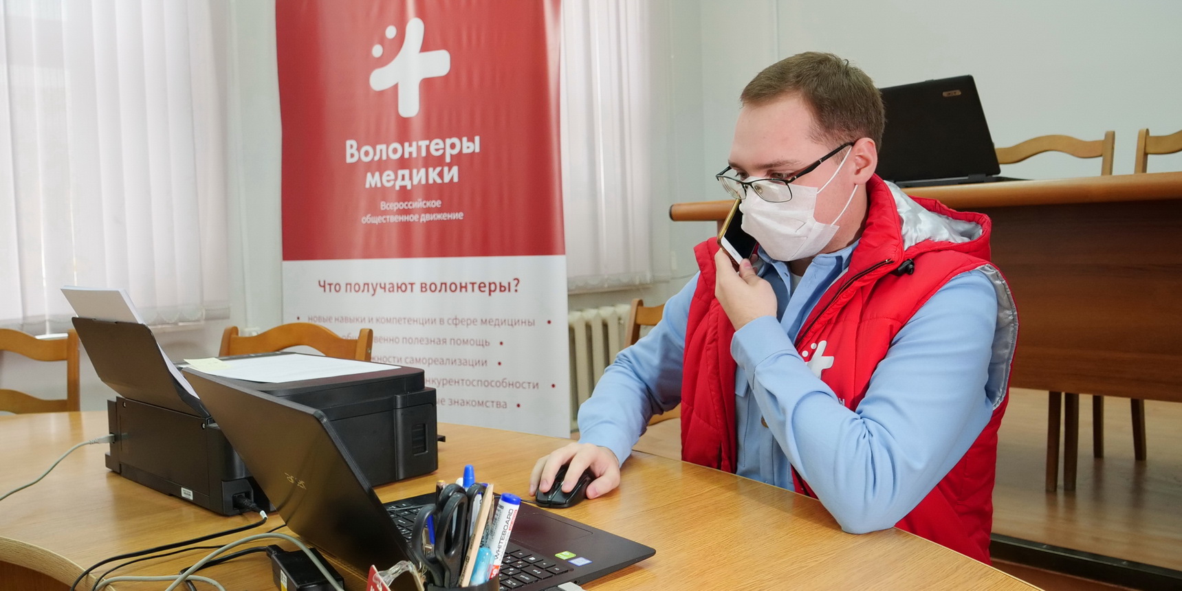 Волонтерский штаб «Мы вместе» в Ивановской области расширит работу