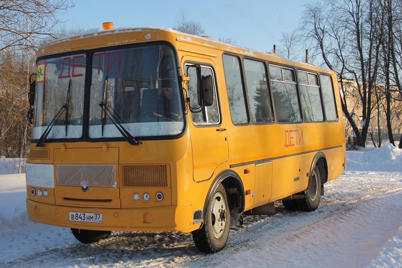 В Родниковском районе на маршрут вышел новый школьный автобус