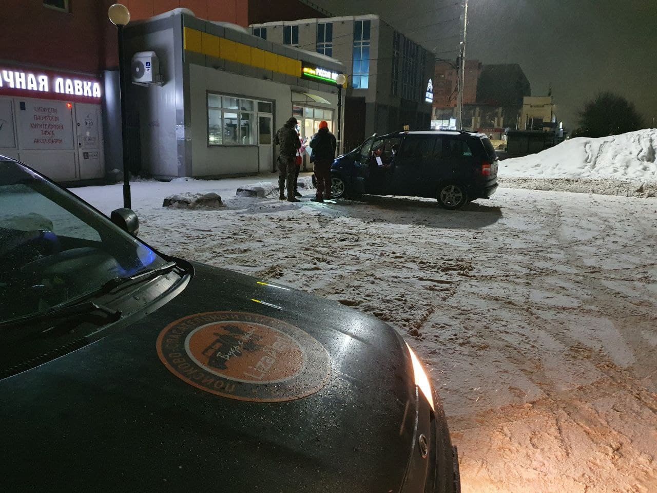 Второго за неделю пропавшего ивановца нашли в Тейковском районе |  13.02.2022 | Новости Иваново - БезФормата